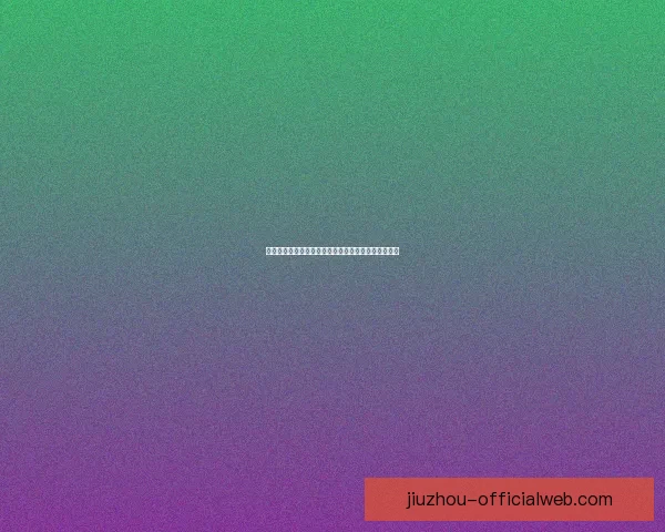 精准足球竞猜分析推荐助你赢取大奖掌握投注技巧策略