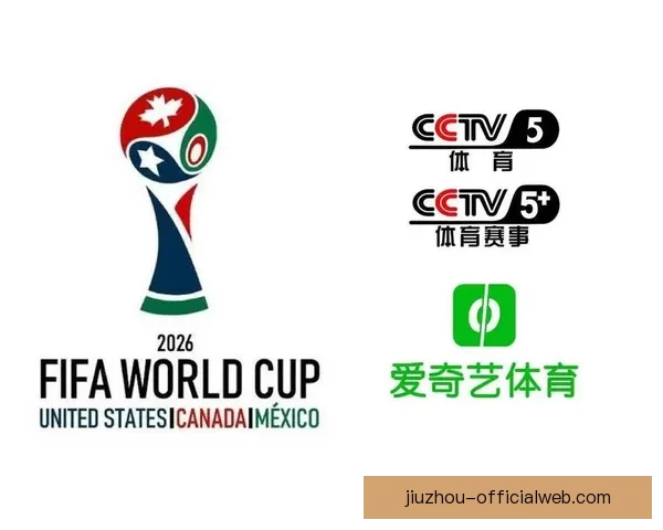 美加墨世界杯竞猜平台全面上线 球迷热情参与预测精彩赛事