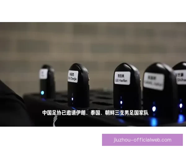 足协拟6月举办四国赛 国足将迎战伊朗朝鲜泰国齐参赛