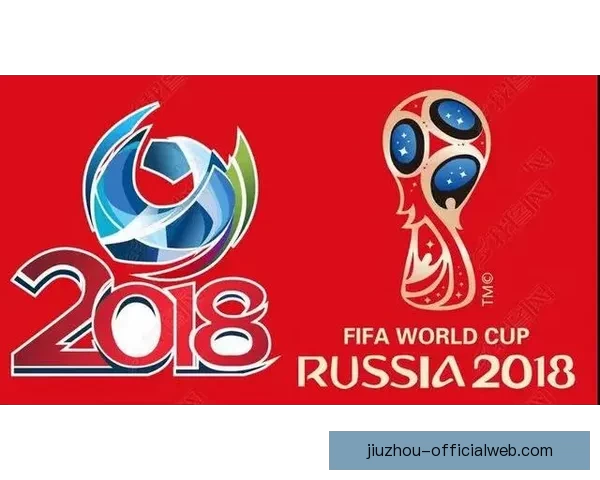 世界杯足球赛事全解析与精准竞猜技巧实用攻略